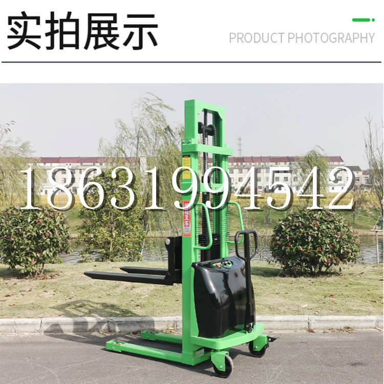 南岸区电动叉车堆高车液压铲车电瓶1吨2吨站驾步行式小型全自动叉车